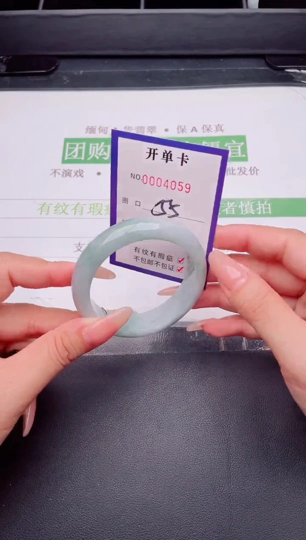 未镶嵌手镯翡翠翡翠手镯未镶嵌