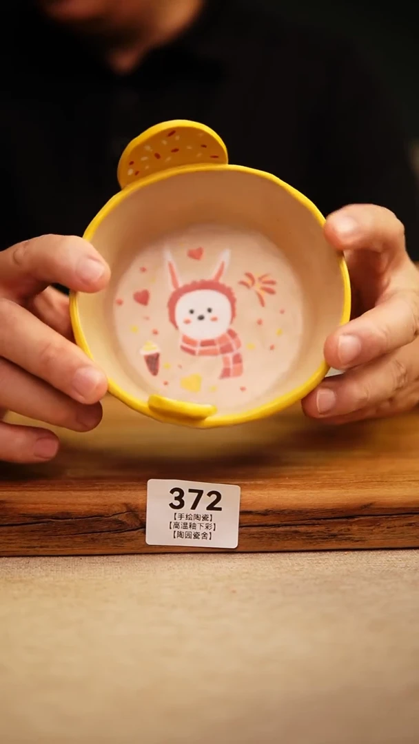 @@陶园瓷舍@@纯手工手绘@高温釉下彩