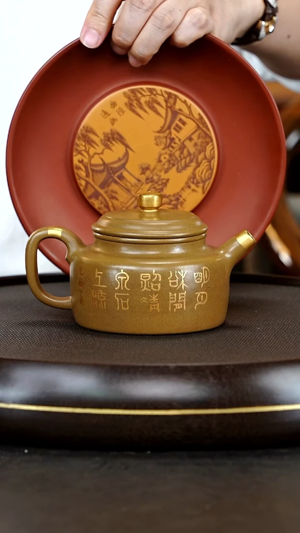 茶壶紫砂闪购商品53