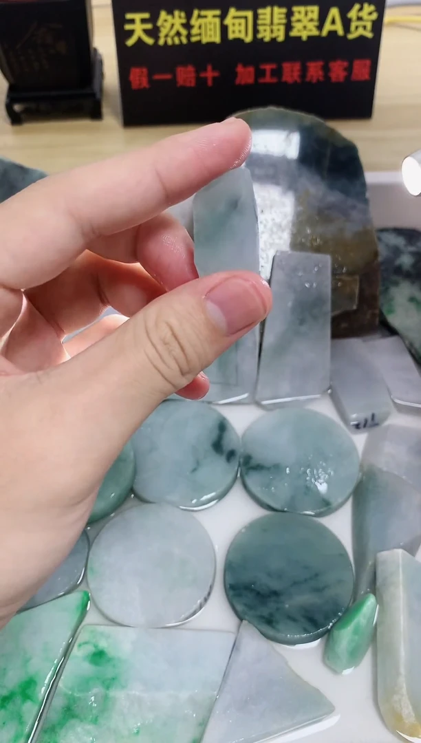 翡翠裸石天然缅甸翡翠A货01