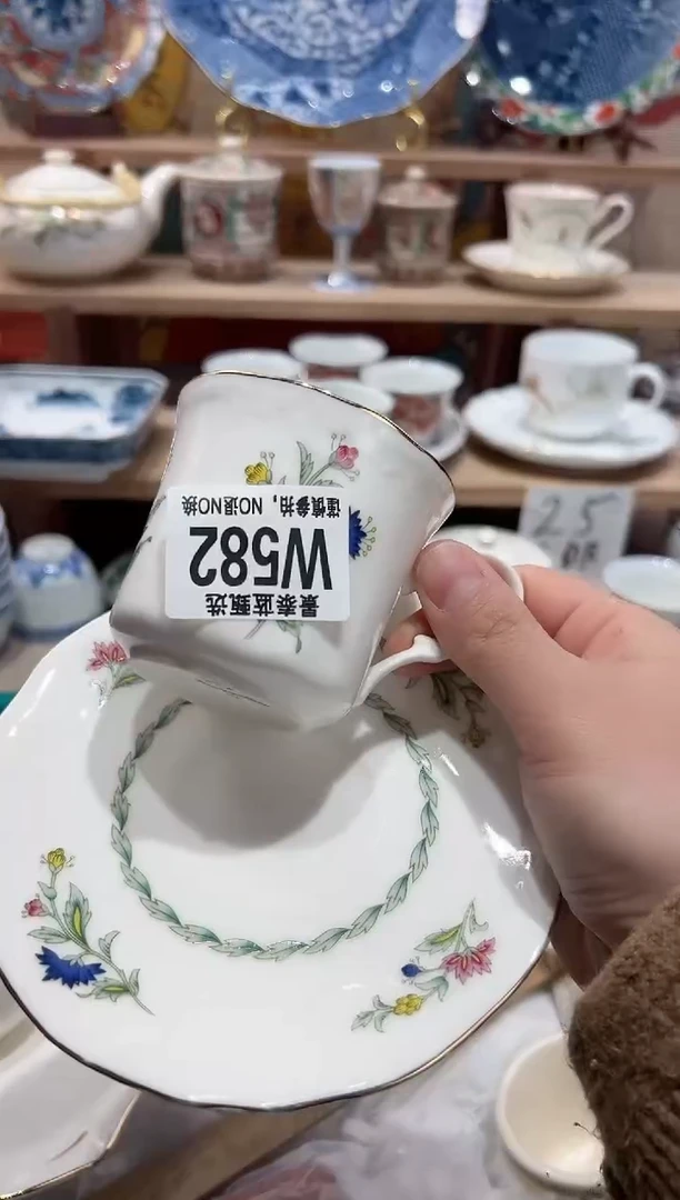 【闪购商品】瓷片当天凑满25米包邮W582