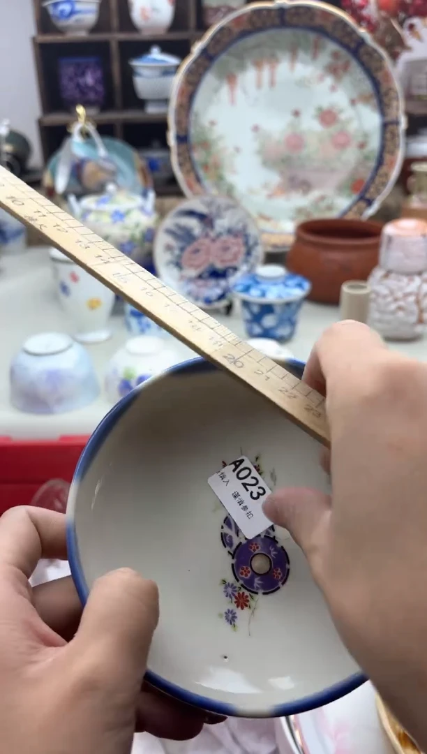 【闪购商品】碟023A............