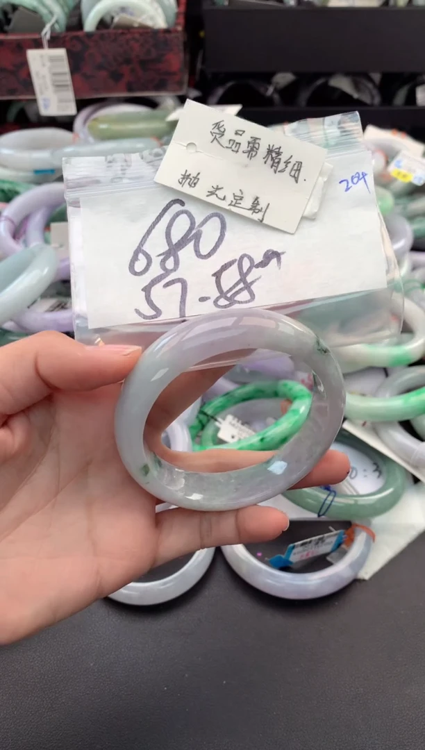 【闪购商品】定制翡翠未镶嵌毛货需精细抛光+多人