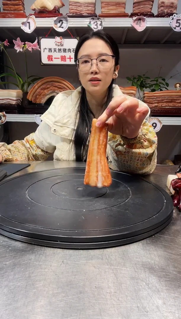 石材天然石材柳州猪肉石13-5-2