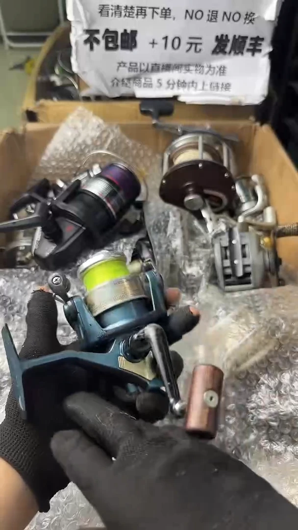 ࿐****往直播间讲解为准，看清楚再下单如有拆卸不退不换！微瑕孤品