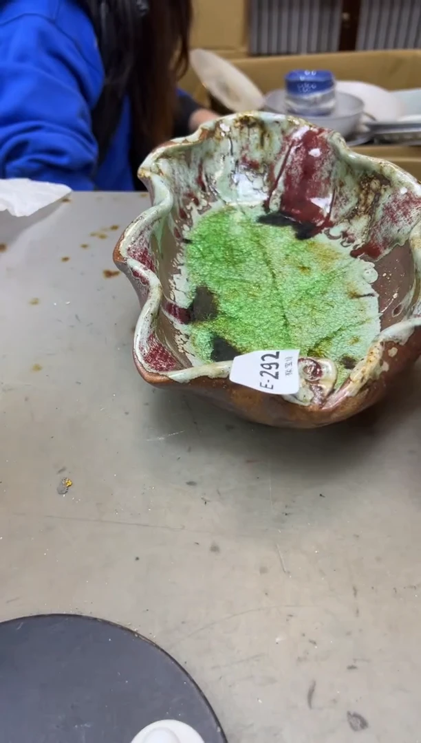 瓷片292聚宝缘海陶精选