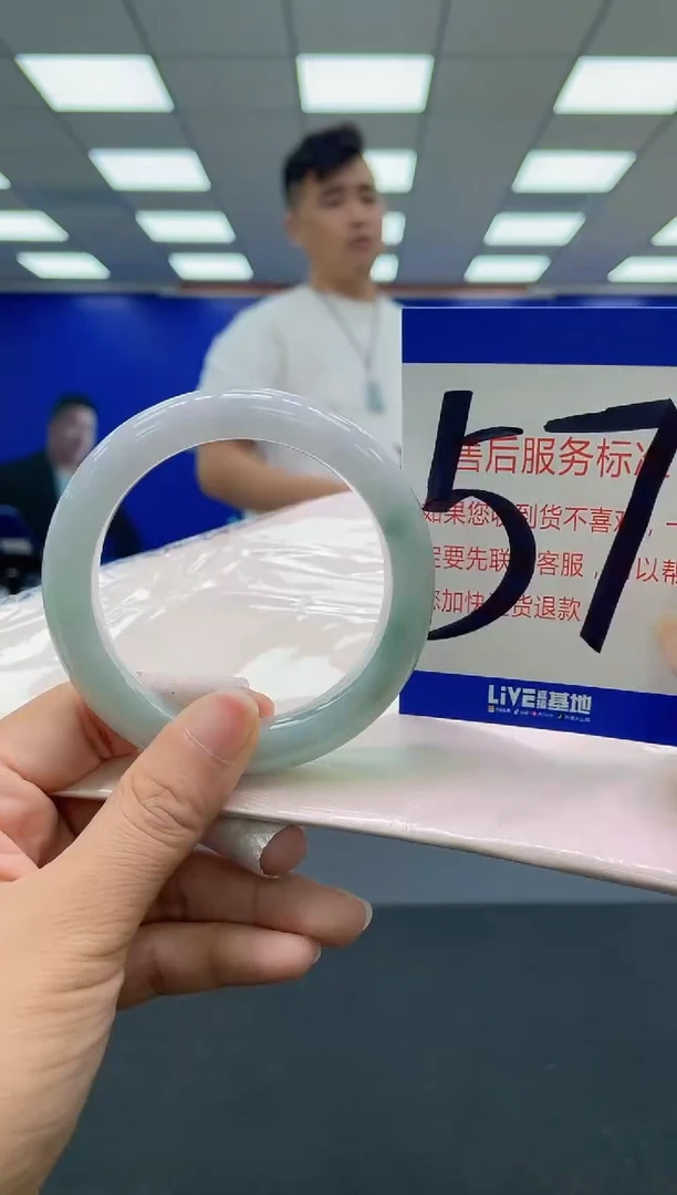 未镶嵌手镯翡翠AAAAAAAAA