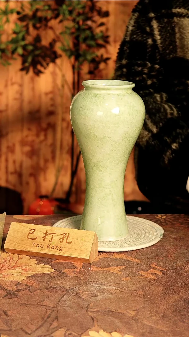 陶瓷1-139高33口10误差2已打孔