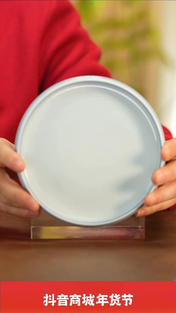 【闪购商品】瓷圈富贵推荐好物@@moshe730