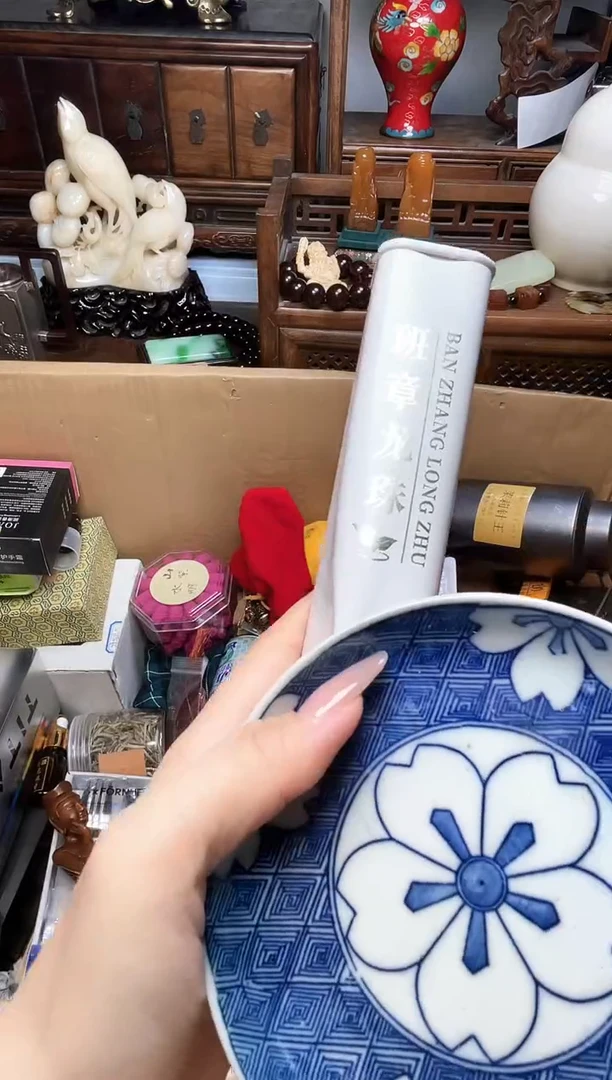 瓷片瓷器瓷器瓷器瓷器瓷器瓷器