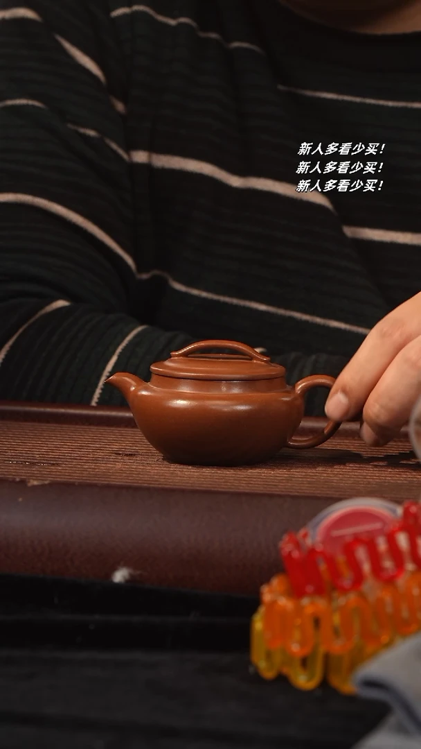 【闪购商品】紫砂茶壶紫砂壶紫砂壶紫砂壶