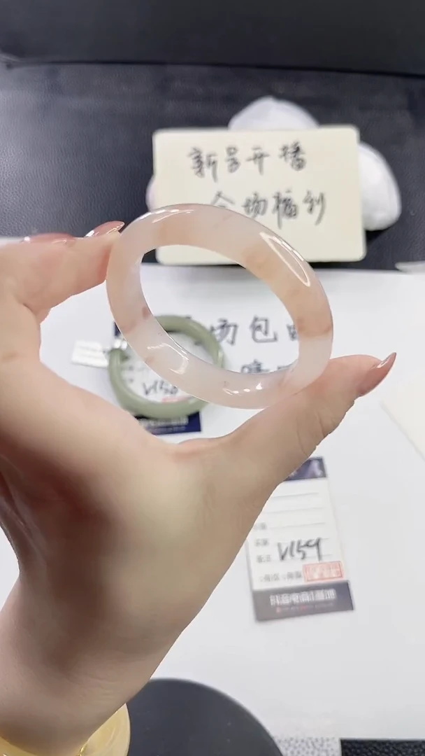 未镶嵌手镯石英质玉多样性发货V159