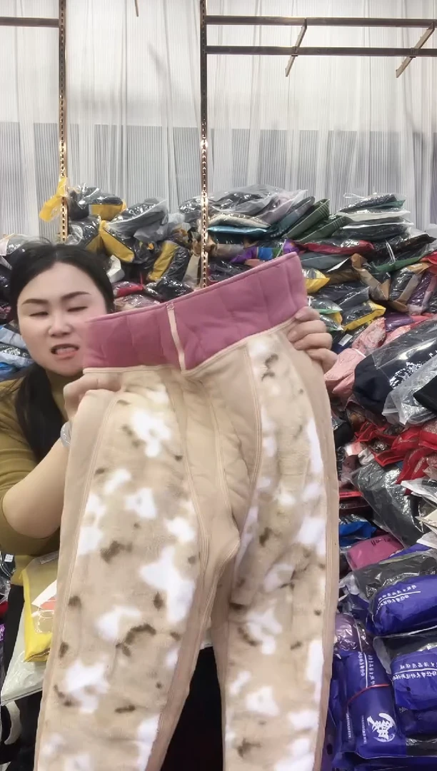 闪116 110-130 女士棉裤 颜色随机