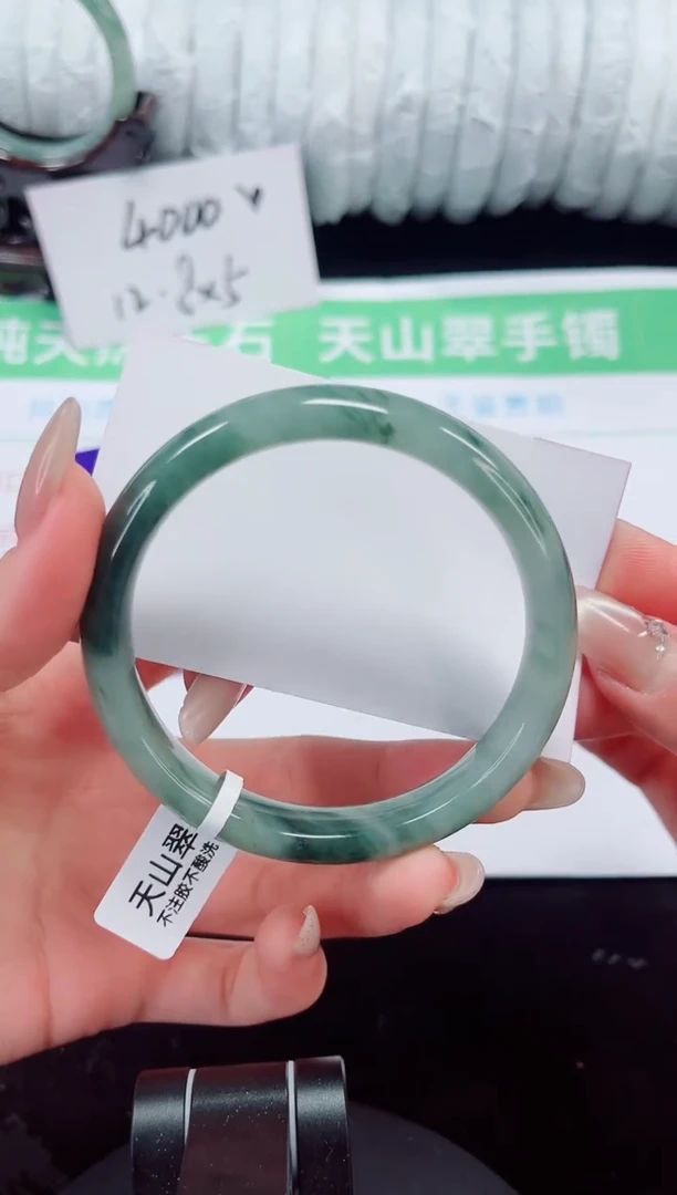 未镶嵌手镯石英质玉62-61/62
