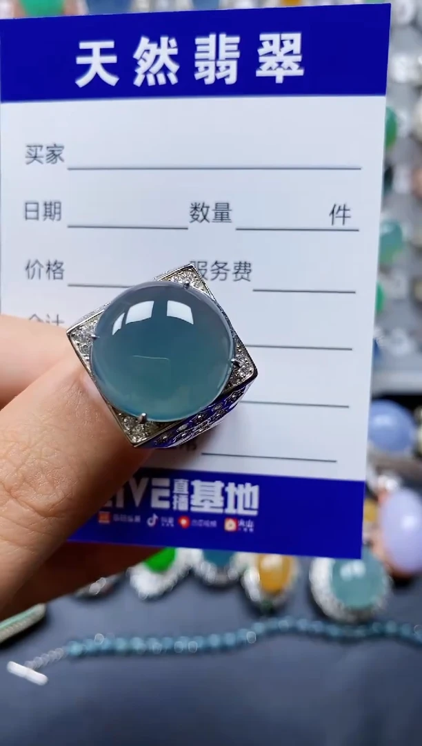 翡翠戒指银S925镶嵌0131