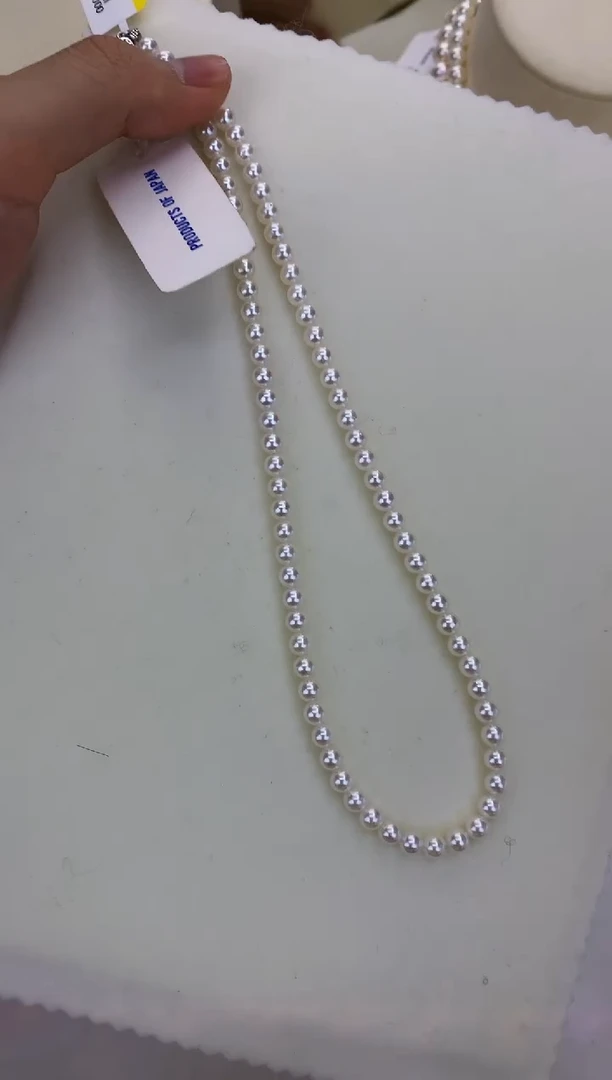 银S925镶嵌DA海水珍珠 GD073 5-5.5 昭和串链带证书