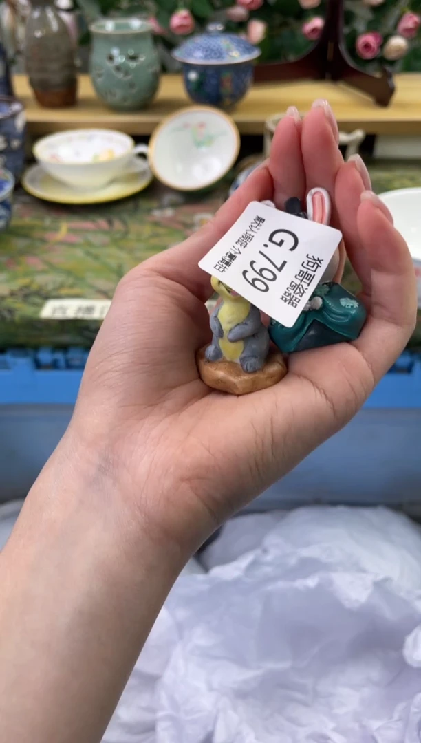 瓷片799+2闪购库存默认一件默认微瑕慎拍