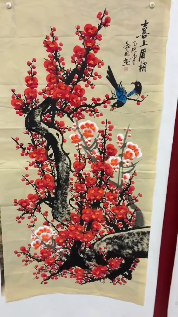 B宇悠甄选坊高端精品