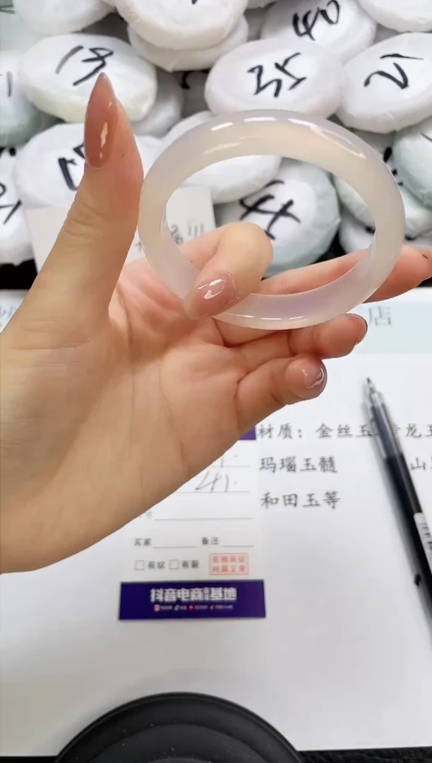石英质玉手镯未镶嵌301-54