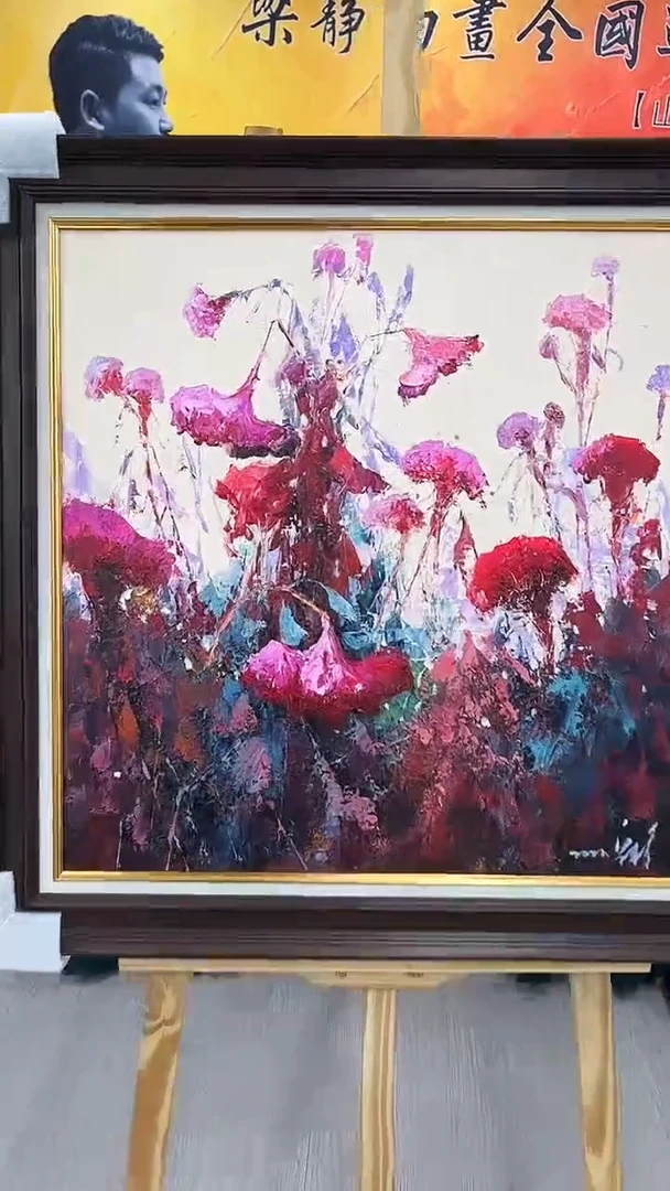 油画梁静-60x60-花卉-带框