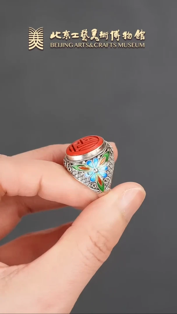 【闪购商品】B0115GMD526（多样性发货）雕漆