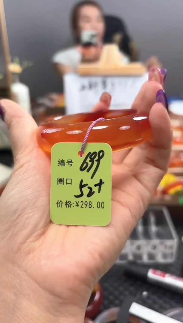 手镯玛瑙/玉髓未镶嵌o****k699