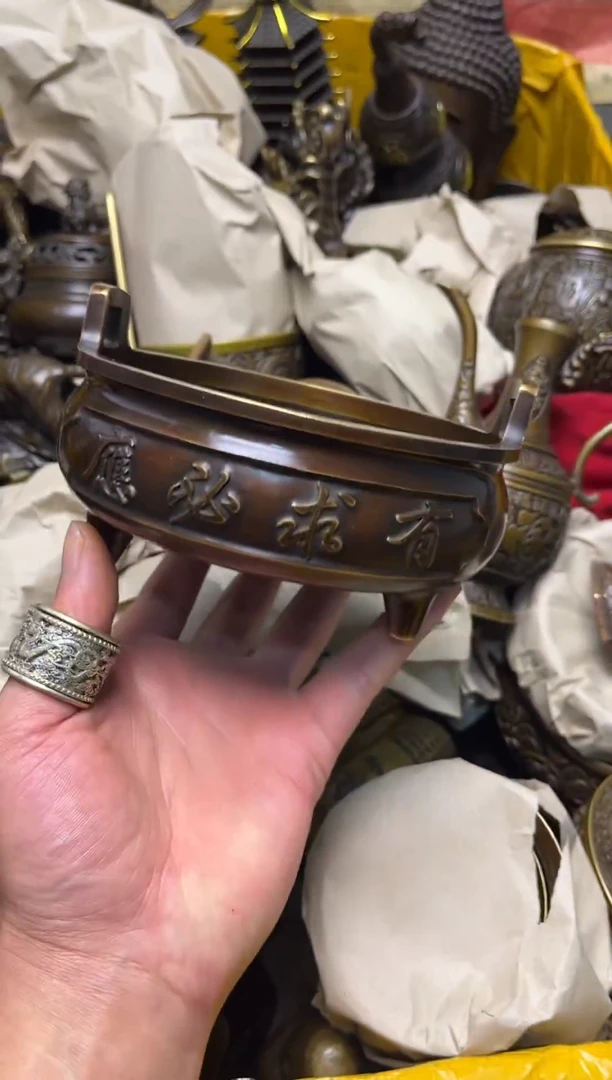 精美铜器，点击下单