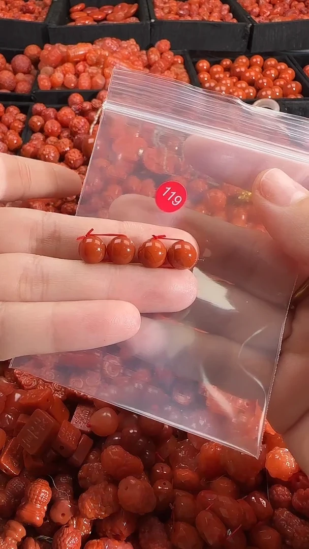 颈饰未镶嵌南红玛瑙1