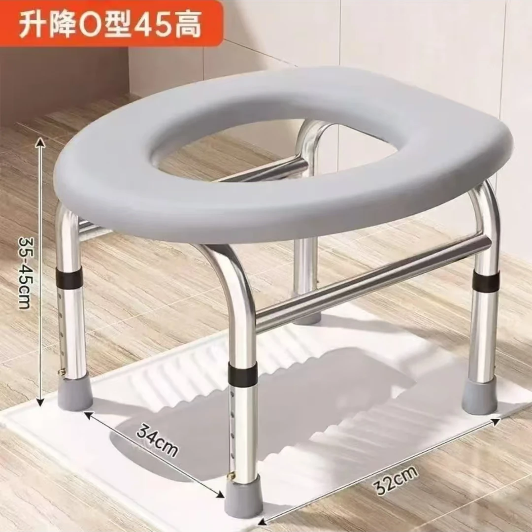 加宽可调高度坐便椅厕所坐便器家用老人孕妇坐便凳马桶踩脚凳