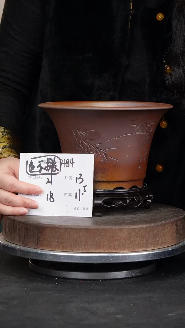 【闪购商品】紫砂花盆484+s颜色机选