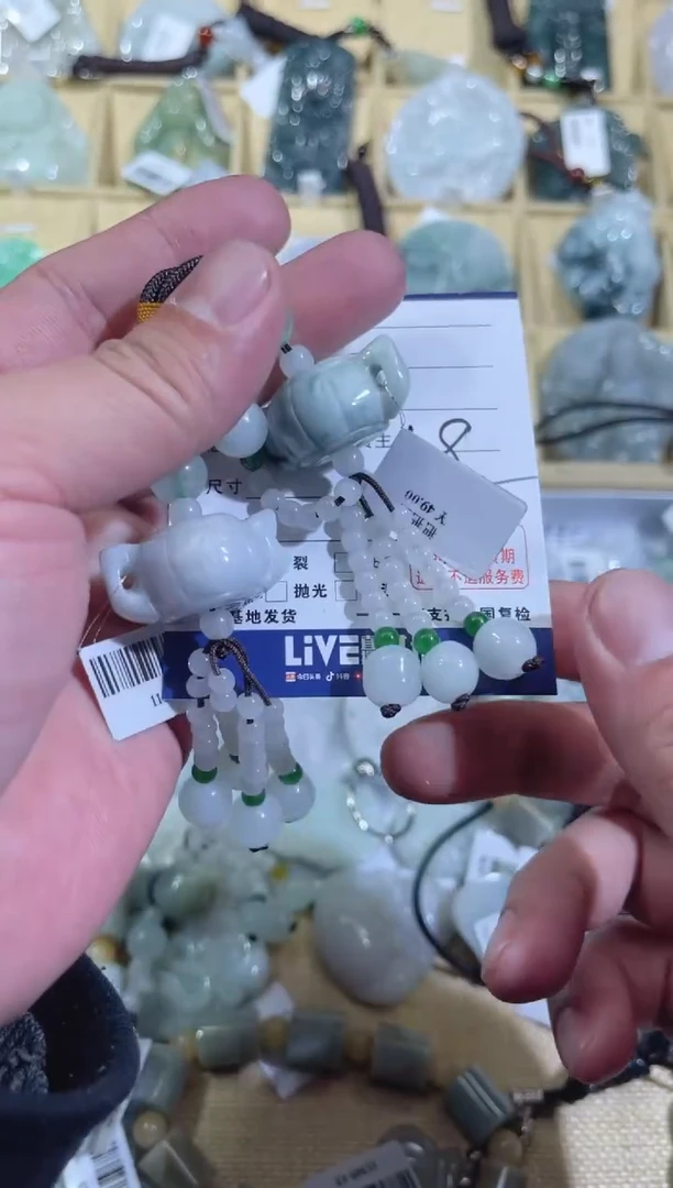 【闪购商品】翡翠颈饰未镶嵌天然缅甸A货翡翠（多样性发货）把把壶