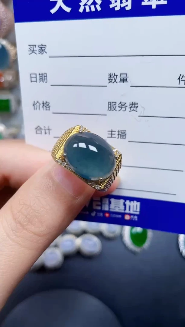 银S925镶嵌戒指翡翠37