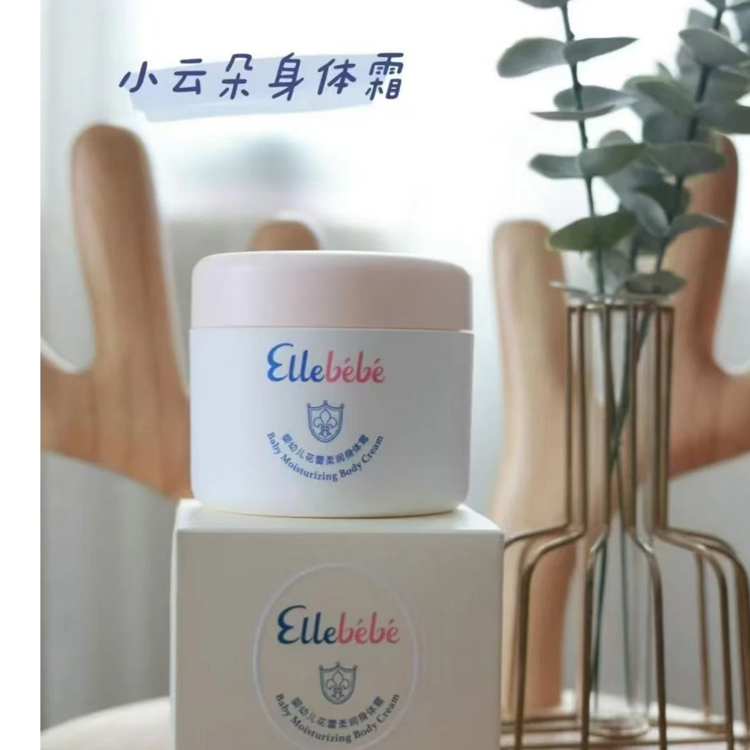 Ellabebe嗳乐蓓贝身体霜