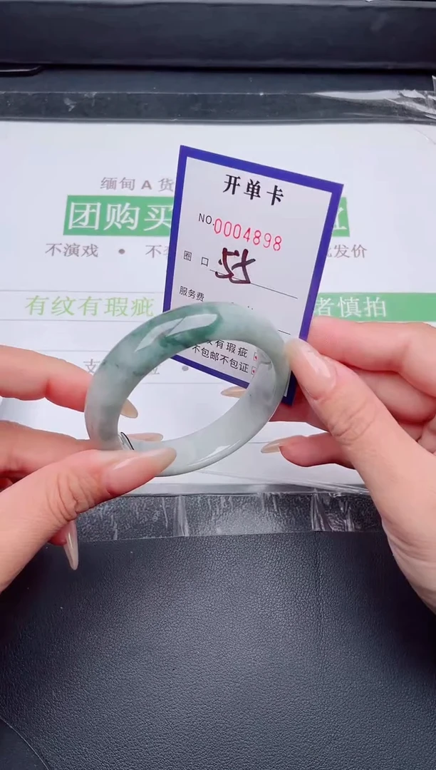 未镶嵌手镯翡翠翡翠手镯未镶嵌