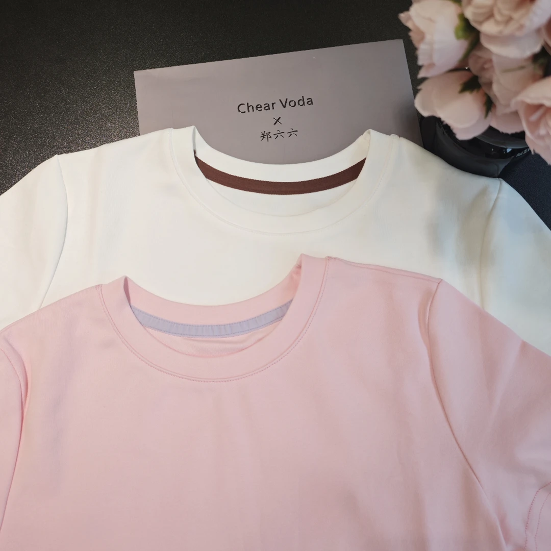 圆领短袖T恤女修身内搭打底衫简约百搭上衣4221