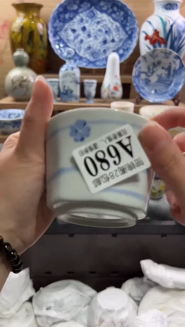 【闪购商品】瓷片当天满28米包邮A680