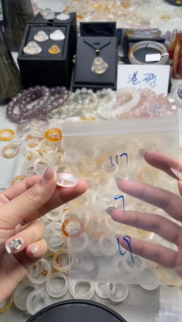 未镶嵌戒指玛瑙/玉髓117