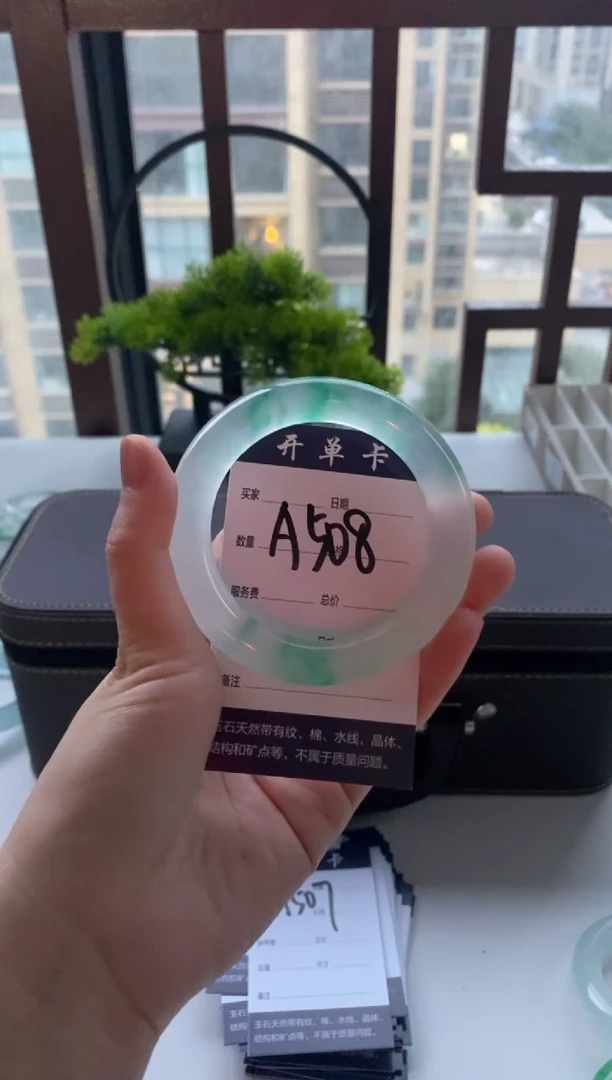 袁*丽专拍链接 一物一拍
