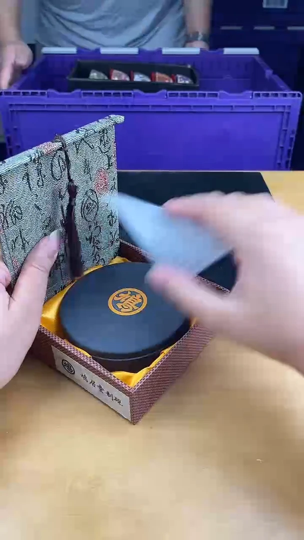 瓷片按图发货，看清尺寸品相再拍