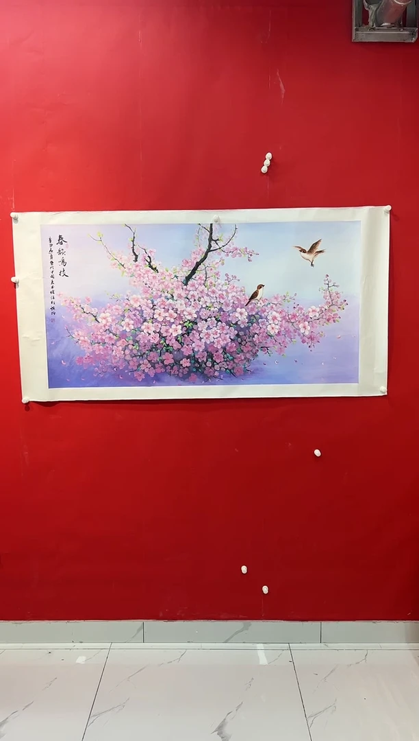 国画画家陆远华纯手绘原作
