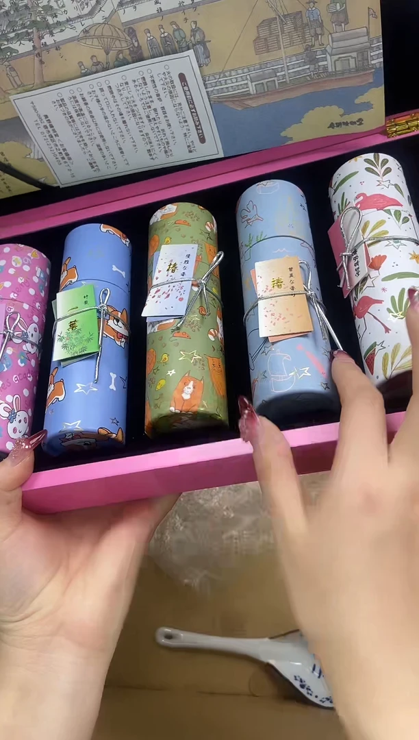 瓷片瓷片精美陶瓷甄选一单一付