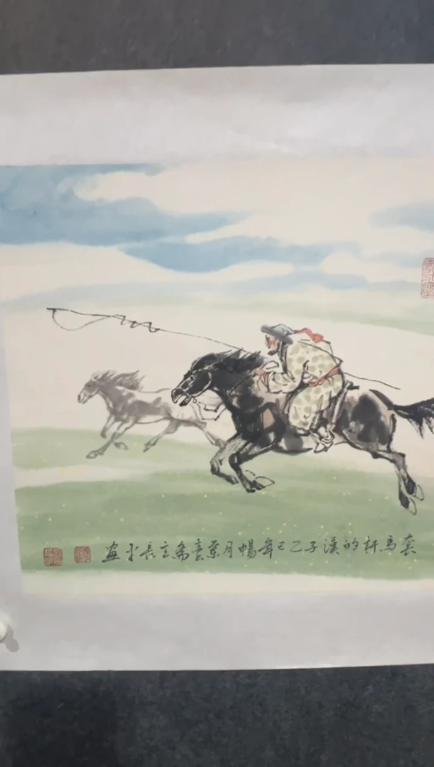 国画GCP 精品绘画作品-1