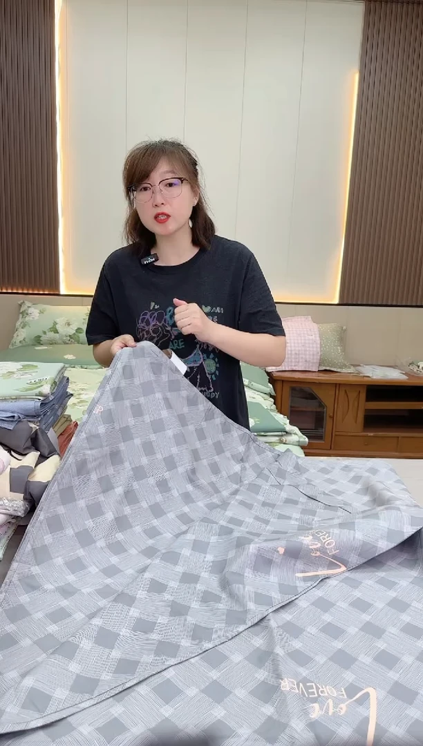 棉棉全棉被套1.6*2.1米 格调