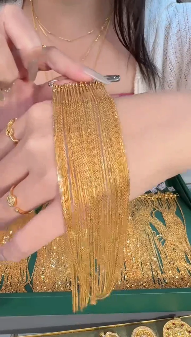 福利45cm固定闪o链1.08g（多样性发货）