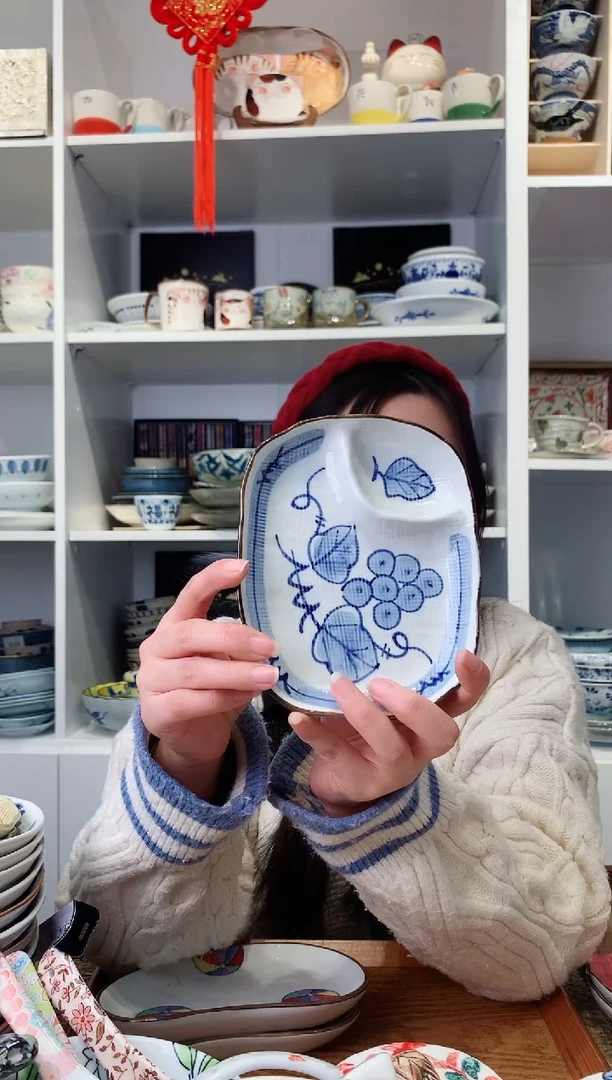 【闪购商品】钛合金葡萄花分隔蘸料碟