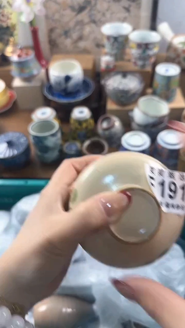 【闪购商品】茉莉甄选壹号商品191