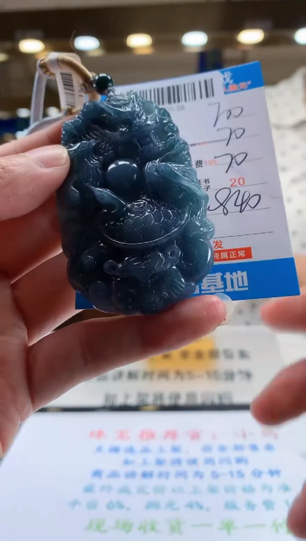 未镶嵌定制翡翠天然翡翠A货拍一发一