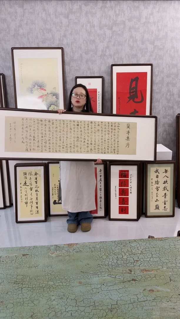 【闪购商品】书法兰亭序  173x48  手写书法