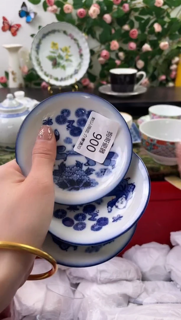 【闪购商品】瓷片900+3海外中古回流瓷器 默认瑕疵慎拍