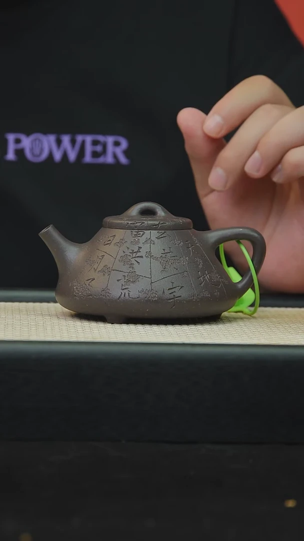 茶壶紫砂宜兴紫砂原矿紫砂